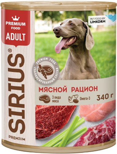 Консервированный корм для собак Sirius Мясной Рацион 340 г