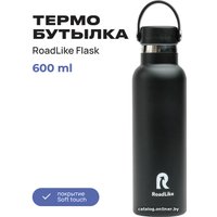 Термокружка RoadLike Flask 600мл (черный)