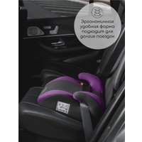 Детское сиденье Amarobaby Enjoy AB222007EFiCh/2209 (фиолетовый/черный)