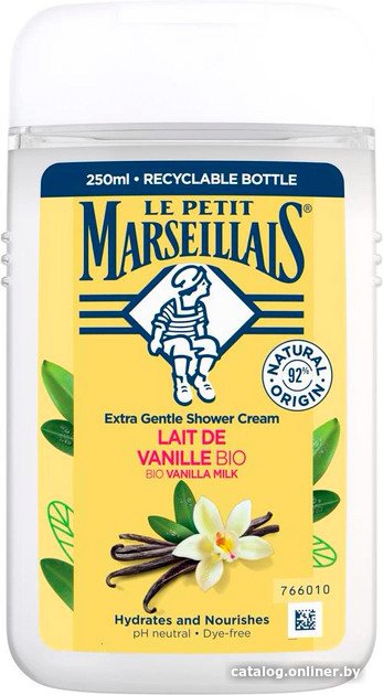 Le Petit Marseillais Bio Ванильное молоко 250 мл