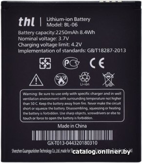 Аккумулятор для телефона ThL T6