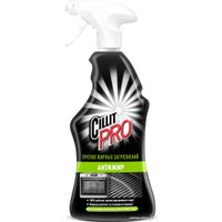 Средство для кухни Cillit Bang Pro Анти-жир (750 мл)