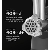 Мясорубка Polaris PMG 2583