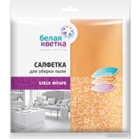Салфетка хозяйственная Белая кветка Блеск янтаря 0502 (1 шт)