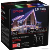 Гирлянда бахрома Vegas 55159