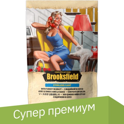

Консервированный корм для кошек Brooksfield Light/Sterilized индейка в соусе 85 г