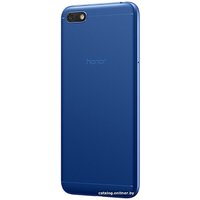 Телефон HONOR 7S (синий)