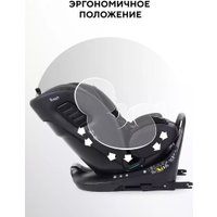 Детское автокресло Rant Skyline Pro YC32 (черный)