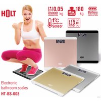 Напольные весы Holt HT-BS-008 (серый)