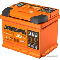 Автомобильный аккумулятор Зверь 6CT-55 AЗУ R (55 А/ч) в Борисове