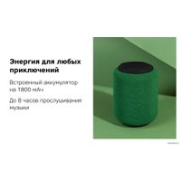 Беспроводная колонка Rombica mysound Clario (красный)