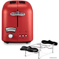 Тостер DeLonghi Argento CT021.R1