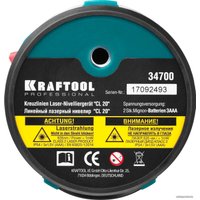 Лазерный нивелир KRAFTOOL CL-20 34700-5 (с держателем, кейс)
