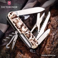 Мультитул Victorinox Huntsman Desert Camouflage