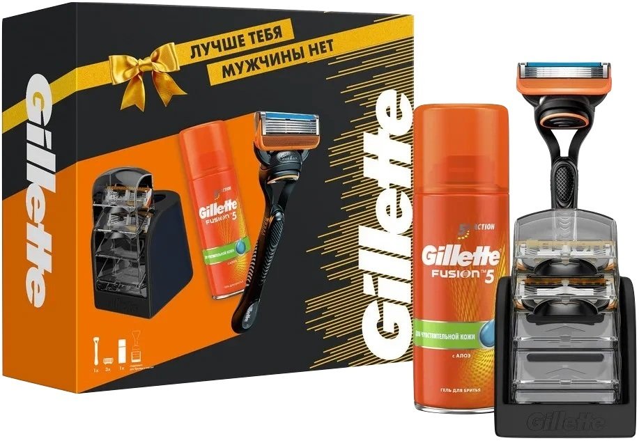 

Подарочный набор Gillette Fusion5 3 сменные кассеты + гель для бритья 75 мл + подставка