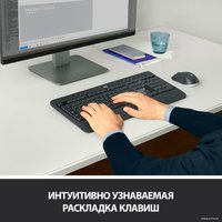 Офисный набор Logitech MK540 Advanced 920-008686