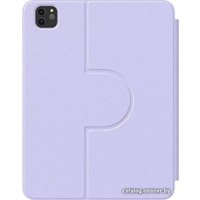 Чехол Baseus Minimalist Series Magnetic Protective Case/Stand для Apple iPad Pro 11/Air-4/Air-5 10.9 (фиолетовый)