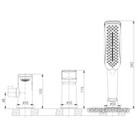 Смеситель Lemark Allegro LM5945CW