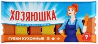 Губка Хозяюшка 95х65х30 мм (7 шт)