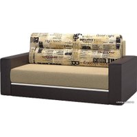 Диван AMI Прима (Misk 03/Ньюс 03/РВ 64-1 А)