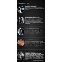 Фен Braun Satin Hair 7 HD710E