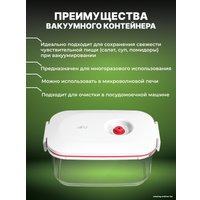 Вакуумный упаковщик Miru KAV04 в Пинске