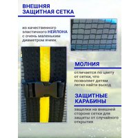 Батут ПОДЪЁМ 10 FT 305 см (с сеткой и лестницей, синий)