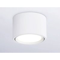 Точечный светильник Ambrella light TN6805 WH