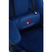 Игровое (геймерское) кресло Calviano 1584 (велюр, синий)