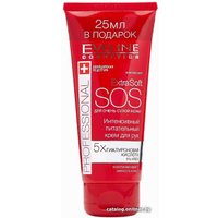  Eveline Cosmetics Крем для рук Extra Soft SOS интенсивный питательный 100 мл