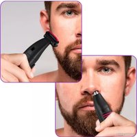 Универсальный триммер Kitfort KT-3139-1