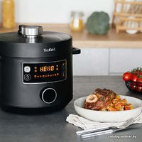 Мультиварка-скороварка Tefal CY753832