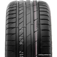 Летние шины Kumho Ecsta PS71 205/55R17 91W