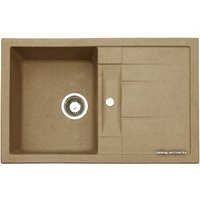 Кухонная мойка AlfaGrant Leingrant AG-006 (кения)