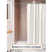 Шторка-занавеска для ванны Fora Spline FOR-PH-SPLINE