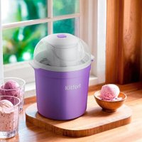 Мороженица Kitfort KT-1848