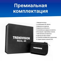 Видеорегистратор-GPS информатор (2в1) TrendVision TDR-725 Real 4K Max
