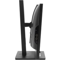 Моноблок Digma Pro Vision DM23P7-ADXW04