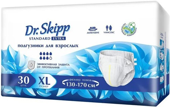 

Подгузники для взрослых Dr.Skipp Standard Extra XL (30 шт)
