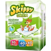 Набор одноразовых пеленок Skippy Green впитывающие 60x60 (30 шт)