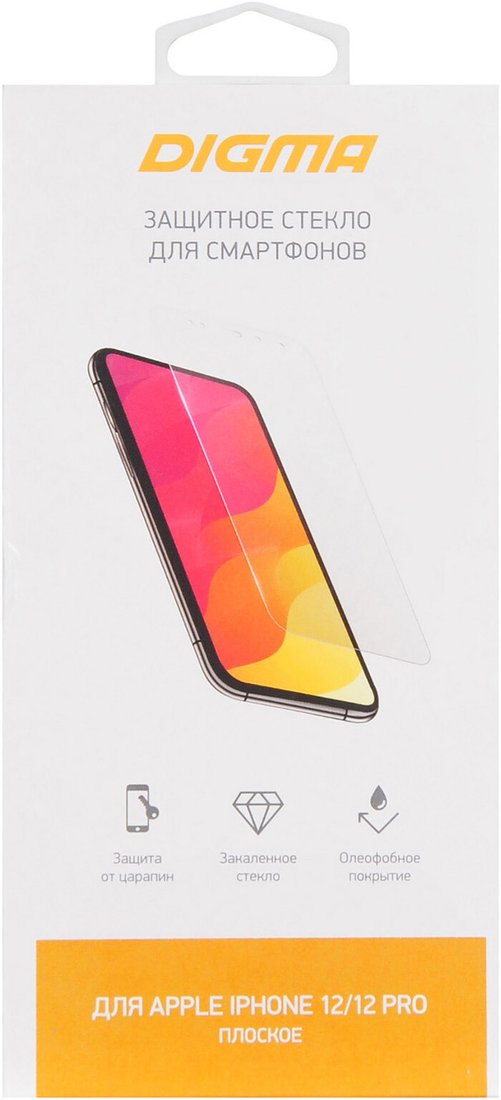 Защитное стекло Digma DGG1AP12PA для Apple iPhone 12/12 Pro