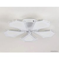 Припотолочная люстра Ambrella light FA FA4030