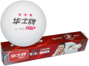 Мяч для настольного тенниса Go Do 6 шт