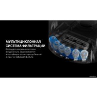 Робот-пылесос Polaris PVCR 4000 WI-FI IQ Home Envision AQUA