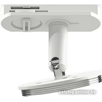 Подвес для треков Ambrella light DIY Spot A2536