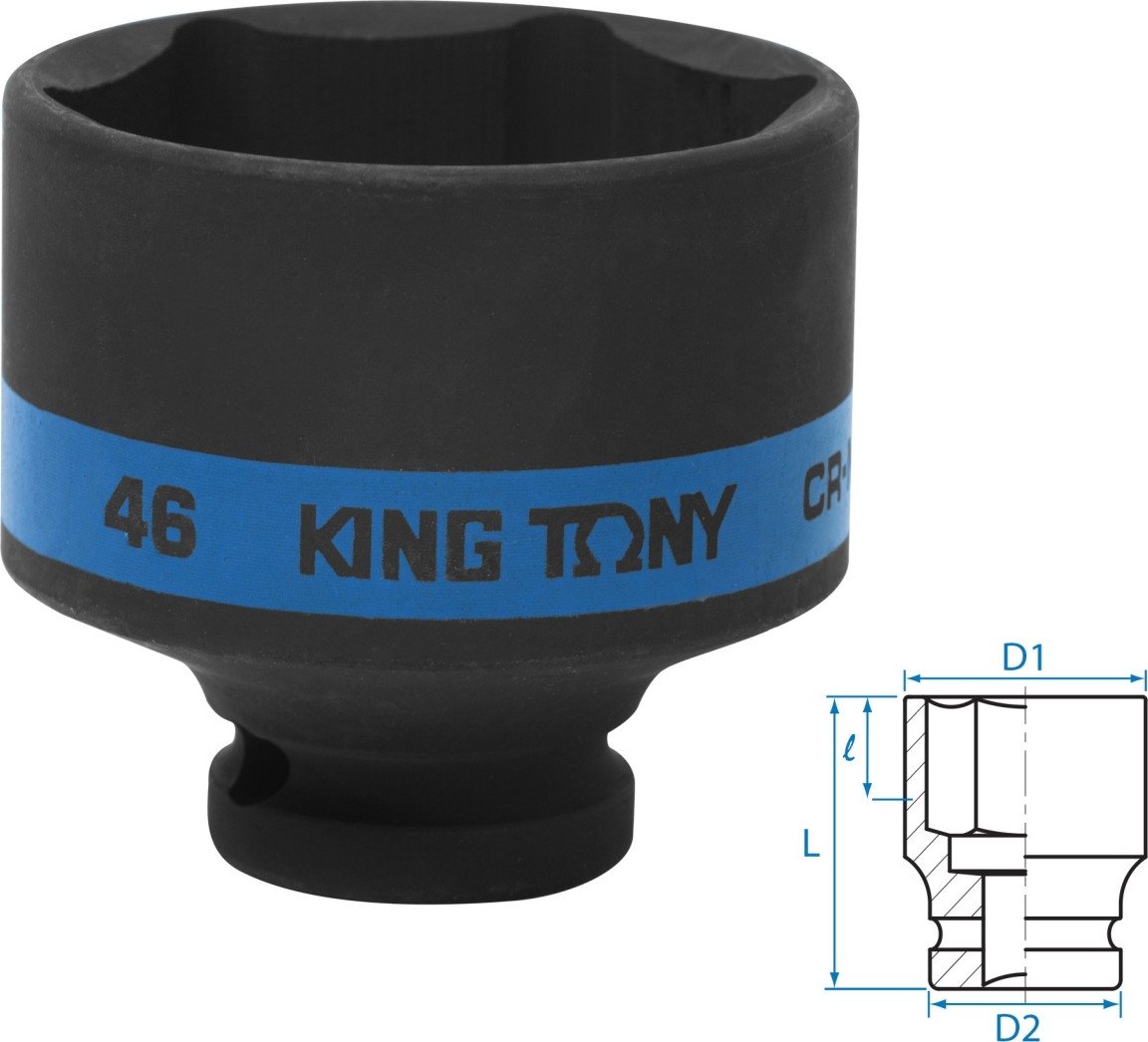 Головка слесарная King Tony 453546M