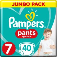 Трусики-подгузники Pampers Pants 7 (40 шт)