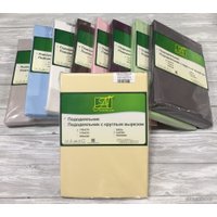 Пододеяльник Альвитек 175x215 ПОД-СО-20-БЕЖ (бежевый)