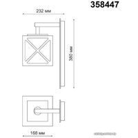 Садовый светильник Novotech Dantella 358447