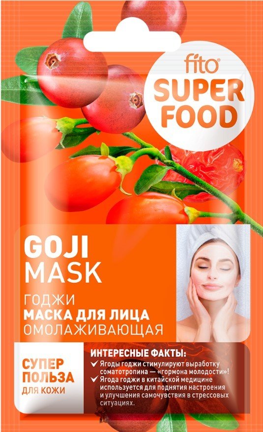 

Фитокосметик Маска для лица кремовая Fito Superfood омолаживающая Годжи (10 мл)